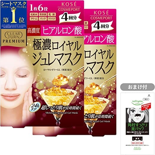 KOSE Clear Turn Premium Royal Mask High Concentration Hyaluronic Acid 4 pieces in 2 boxes + bonus