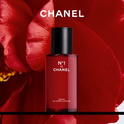 CHANEL Hongshan Camellia essence
